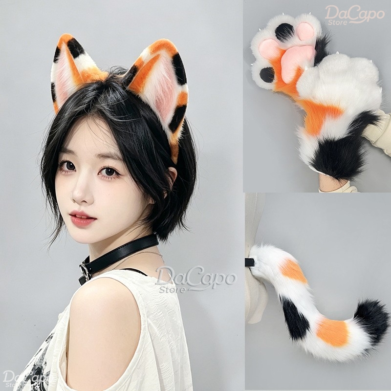Cosplay Prop Kit - Kig Kigurumi Calico Kedi Kürklü Kulak