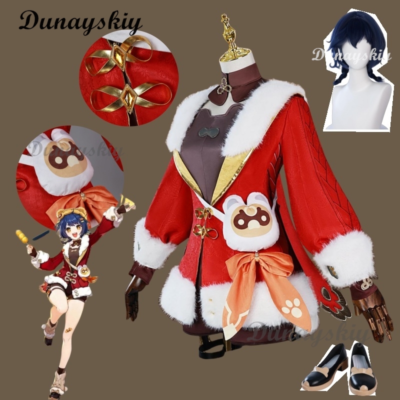 Cosplay Prop Bag - Genshin Impact Xiangling Cosplay Kostüm Peruk