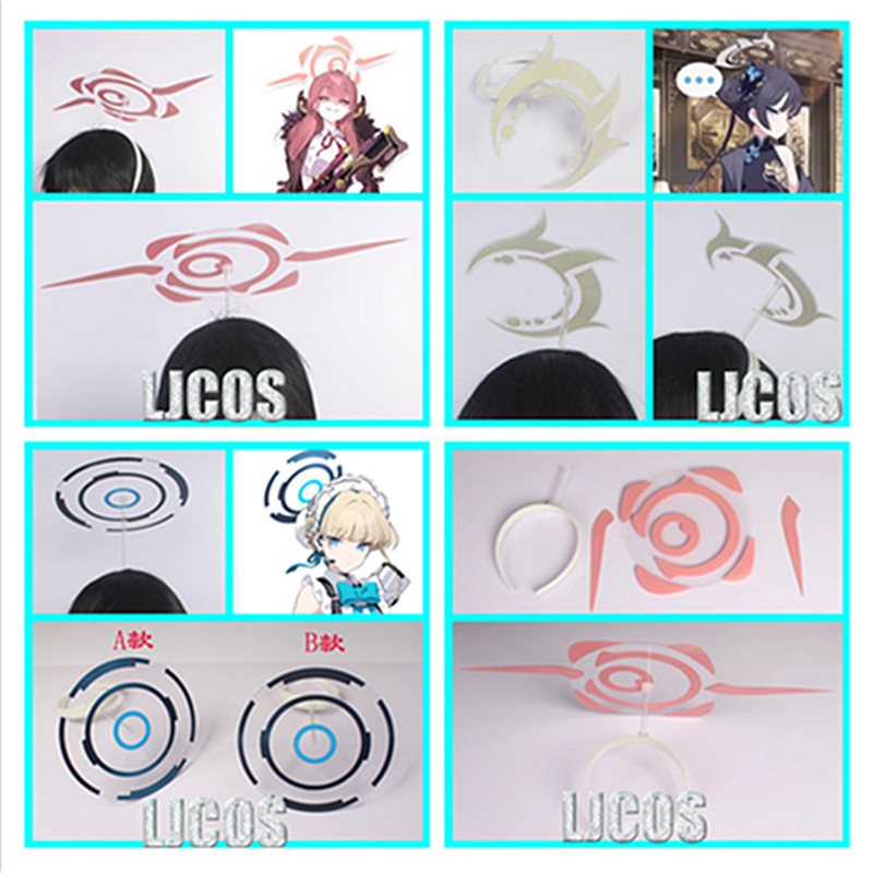 Cosplay Material For Prop - Oyun Anime mavi arşiv Asuma Toki