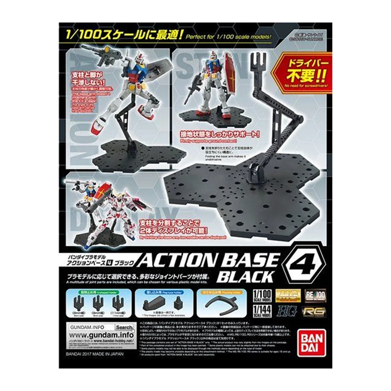 Bandai Gundam Rg - Stokta Bandai orijinal eylem baz 4