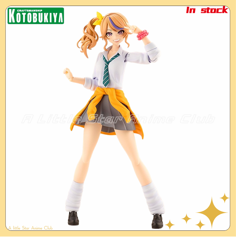 Kotobukiya Muv-Luv - Orijinal Kotobukiya MUV-LUV Kız Bahçesi Seira