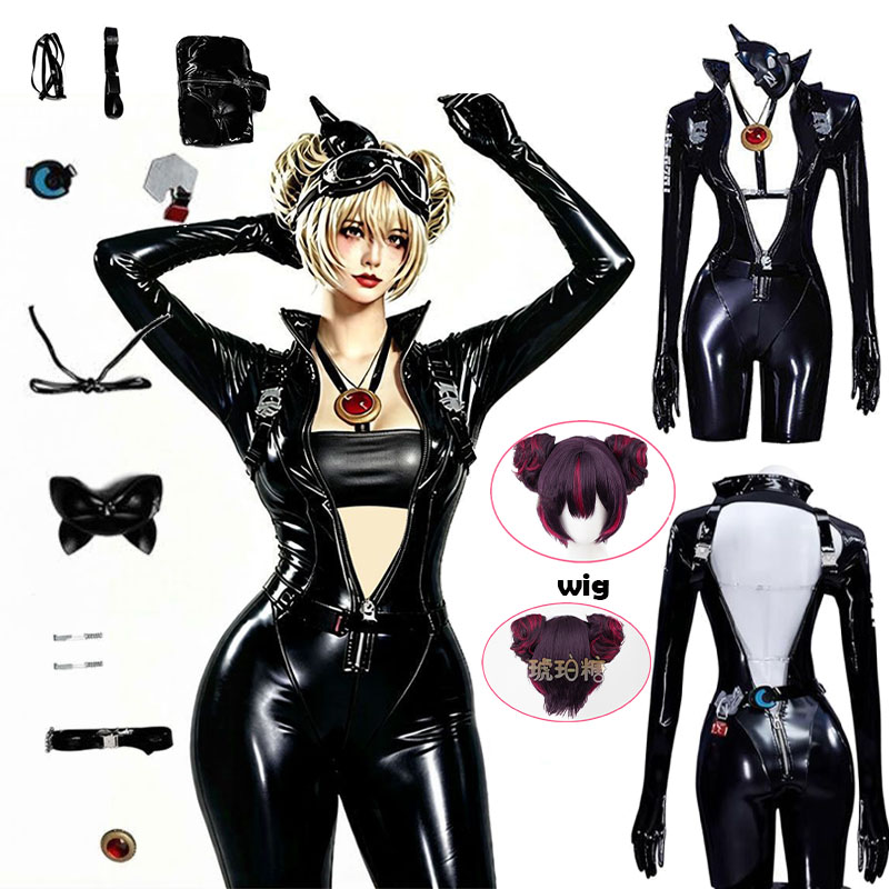 Cosplay Prop - WHH Anime Nikke Quency Cosplay Kostüm