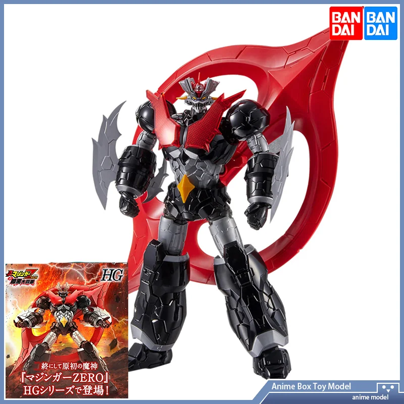 Bandai Gundam Rg - Gundam Bandai HG 1/144 Mazinger Sıfır