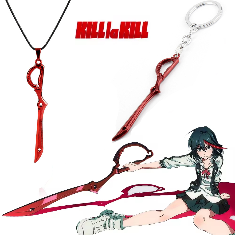 Keyblade Cosplay Prop - Anime KILL la KILL anahtar zincirleri