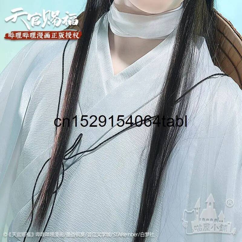 Tian Lian Cosplay Xie Kostümü  - Cosplay Prop incelemesi ve fiyatı