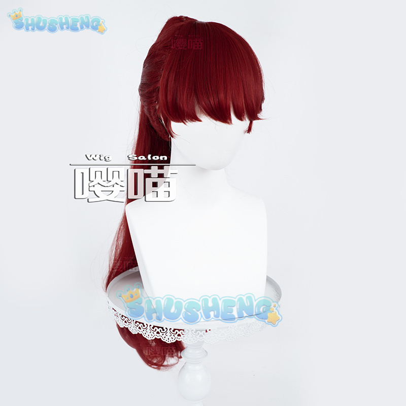 Anime P5 Persona Kasumi Yoshiz - Cosplay Prop incelemesi ve fiyatı