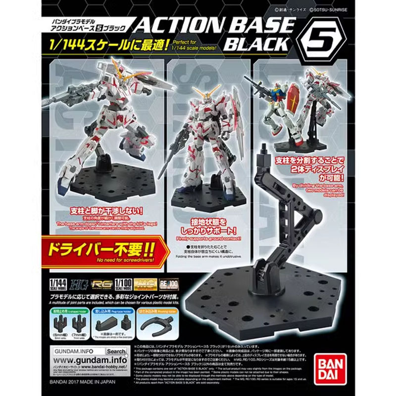 Bandai Anime Gundam HG RG 1/14 - Bandai Gundam Rg incelemesi ve fiyatı