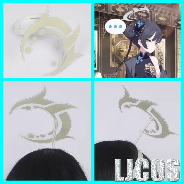Oyun Anime mavi arşiv Asuma To - Cosplay Material For Prop incelemesi ve fiyatı