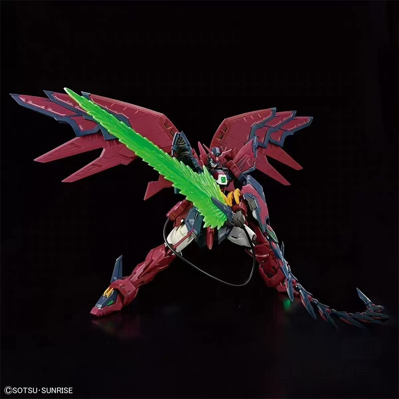 Stokta Bandai Rg Gundam Epyon  - Bandai Gundam Rg incelemesi ve fiyatı