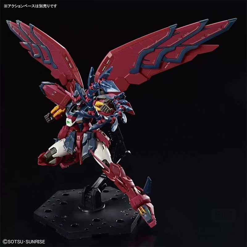Stokta Bandai Rg Gundam Epyon  - Bandai Gundam Rg incelemesi ve fiyatı