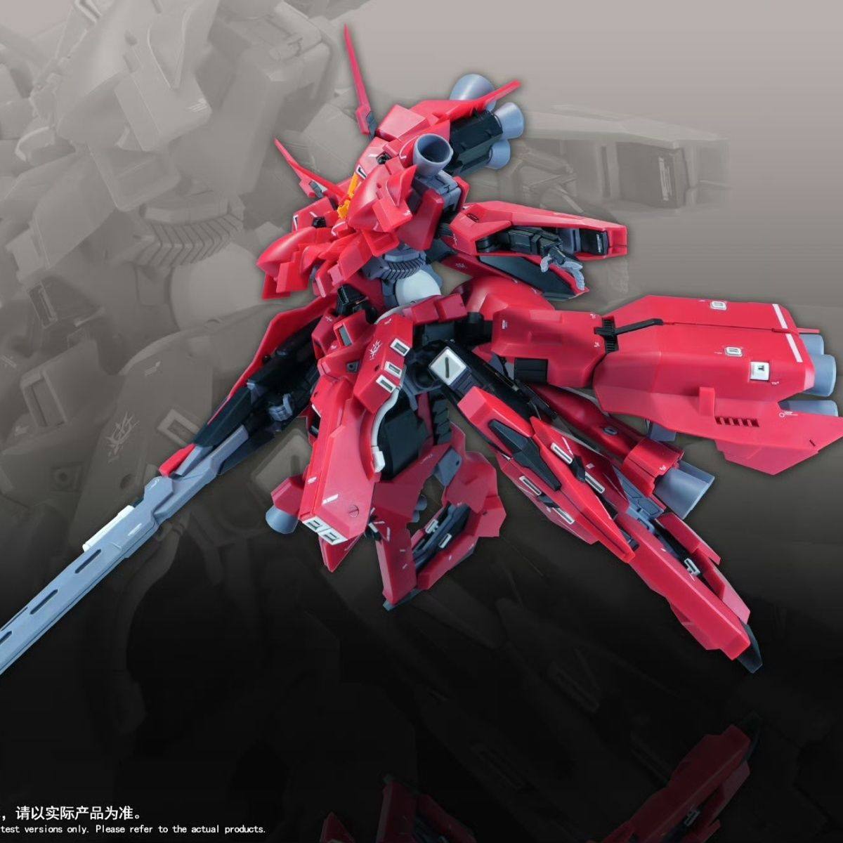 Yeni 1/144 HG LIAOYUAN Model A - Bandai Gundam Rg incelemesi ve fiyatı