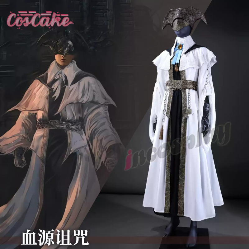 Oyun Bloodborne Şarkı Sözlüğü  - Bloodborne Cosplay Prop incelemesi ve fiyatı