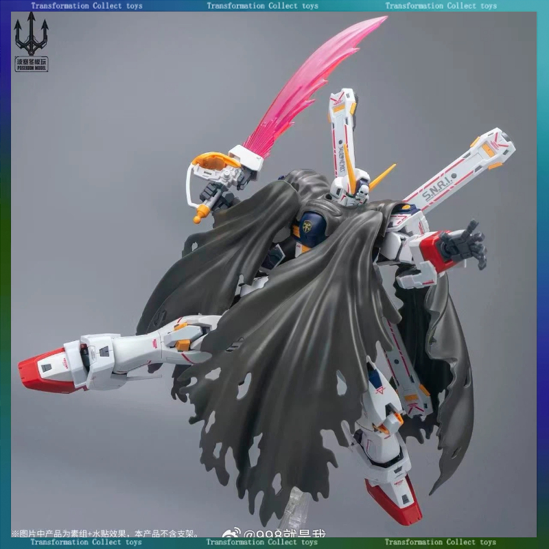 Poseidon Model PLUS 1st Captai - Bandai Gundam Rg incelemesi ve fiyatı
