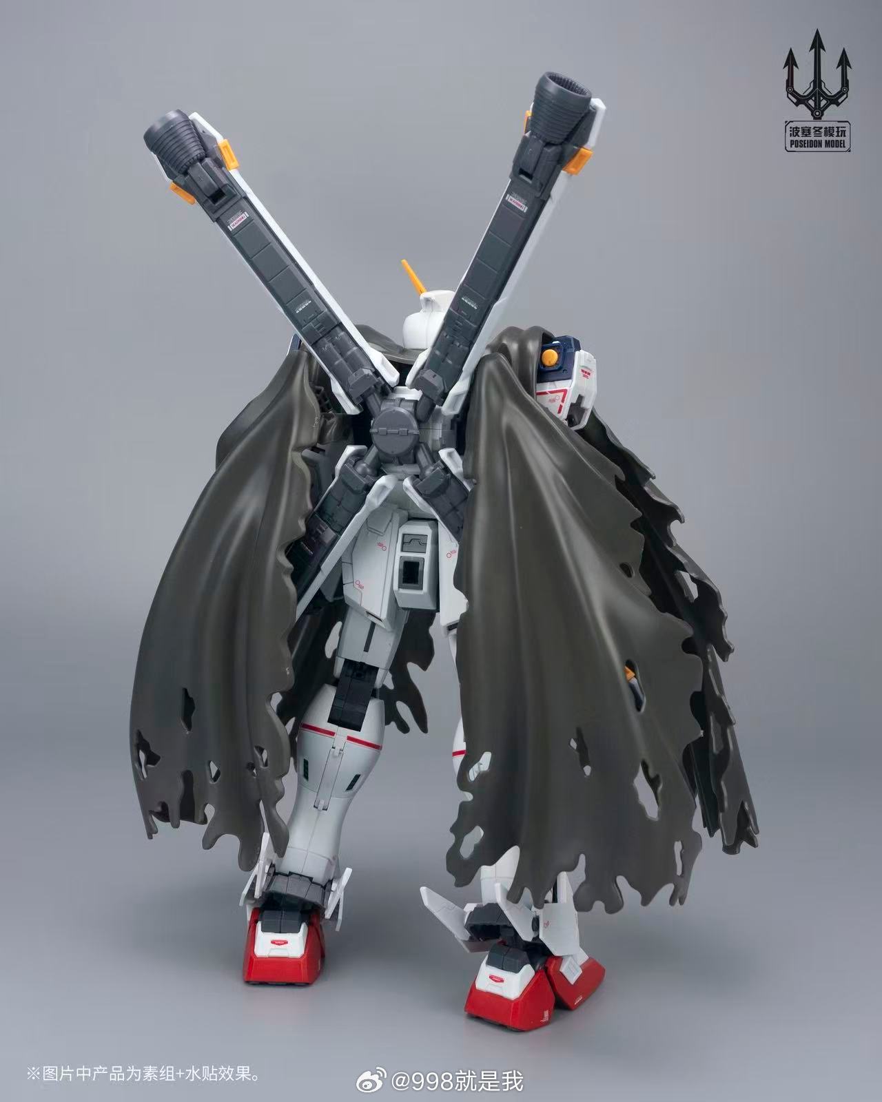 Poseidon Model PLUS 1st Captai - Bandai Gundam Rg incelemesi ve fiyatı