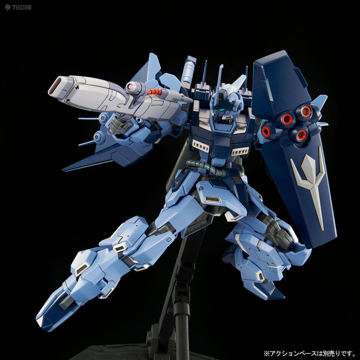 BANDAI Orijinal HG Web-özel Sü - Bandai Gundam Rg incelemesi ve fiyatı