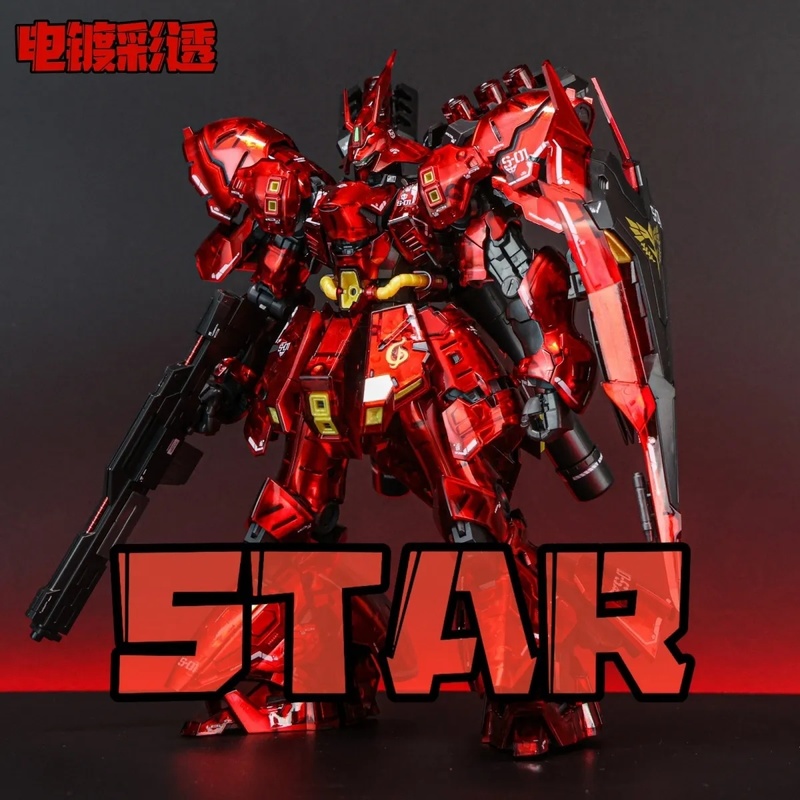 STAR RG 1/144 Sazabi Elektroli - Bandai Gundam Rg incelemesi ve fiyatı