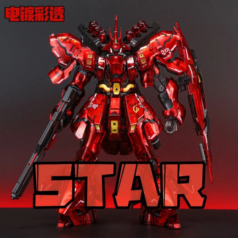 STAR RG 1/144 Sazabi Elektroli - Bandai Gundam Rg incelemesi ve fiyatı