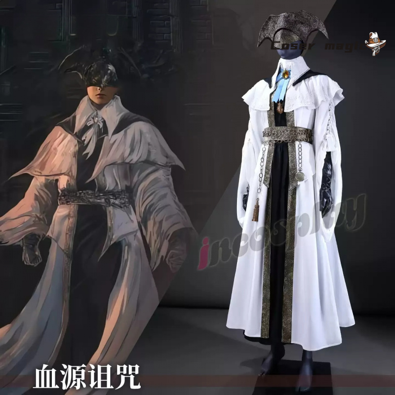 2025 yeni Oyun Bloodborne Koro - Bloodborne Cosplay Prop incelemesi ve fiyatı