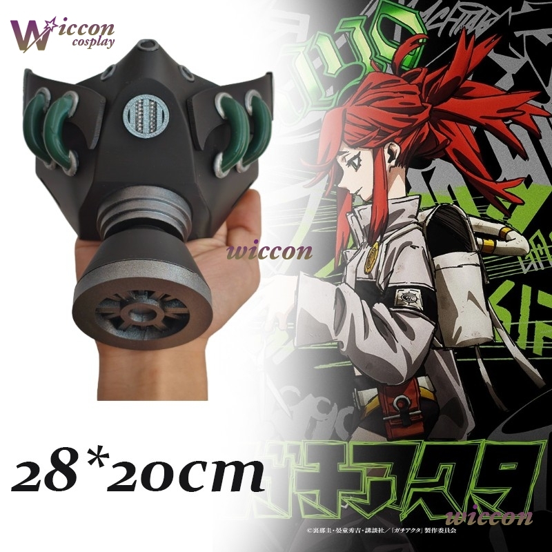 Uha Stokta Anime GACHIAKUTA Ri - Cosplay Prop 3D Print Settings incelemesi ve fiyatı